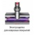 Dyson Gen5detect Absolute 448853-01 - фото 2