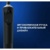 Oral-B Vitality Pro 4210201432425 - фото 10