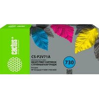 CACTUS CS-P2V71A