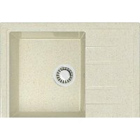 MARRBAXX Карельский камень модель 150/Q2