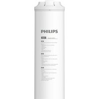 Philips AUT812/10